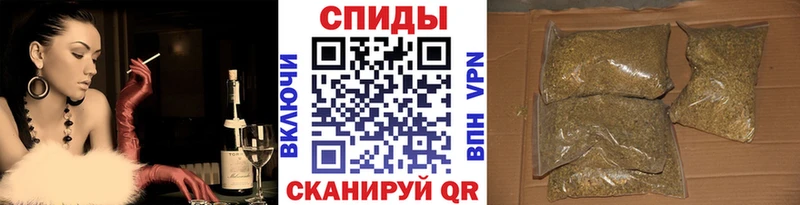 shop состав Похвистнево Бутират бутик