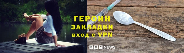 твердый Елабуга