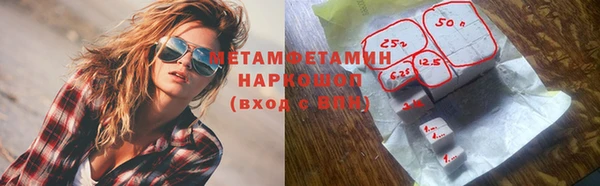 кокс Лиски
