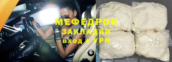 твердый Елабуга