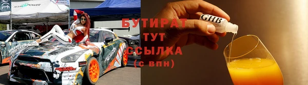 твердый Елабуга