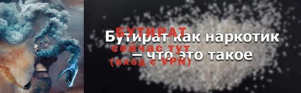 твердый Елабуга