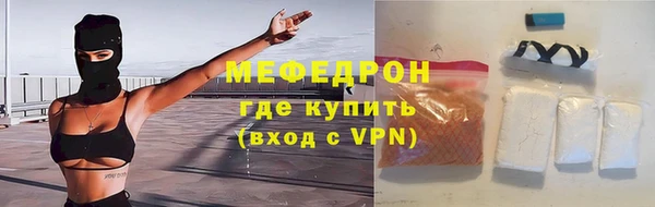 твердый Елабуга