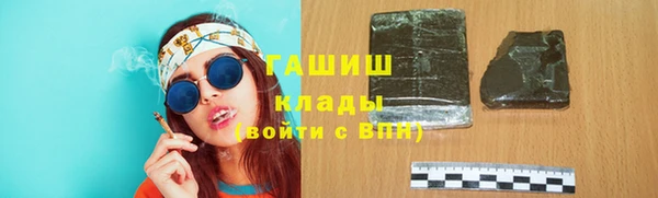 твердый Елабуга