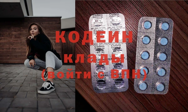 героин Липки