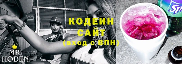 твердый Елабуга