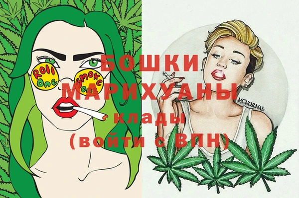 кристаллы Елизово