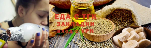 2c-b Пролетарск