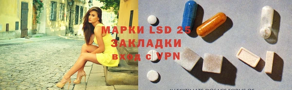 твердый Елабуга
