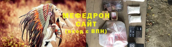 твердый Елабуга