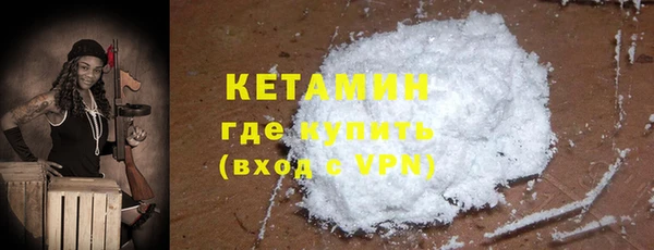 твердый Елабуга