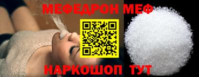 кокаин колумбия Заводоуковск