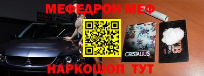 кокаин колумбия Заводоуковск