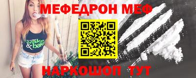 гашиш Заволжье
