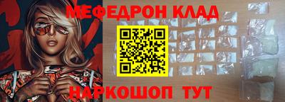 бутик Изобильный