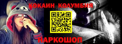 гашиш Заволжье