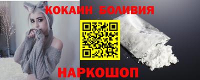 мефедрон мука Жуковский