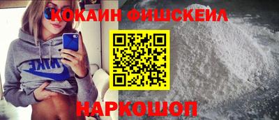 гашиш Заволжье