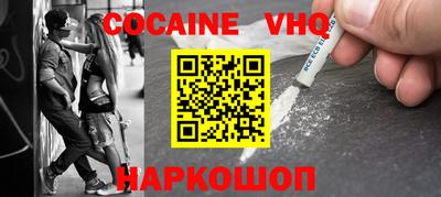 гашиш Заволжье