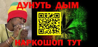 гашиш Заволжье