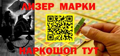 кокаин колумбия Заводоуковск