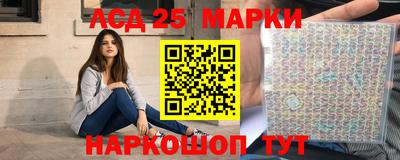 мефедрон мука Жуковский