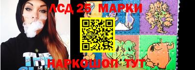 гашиш Заволжье