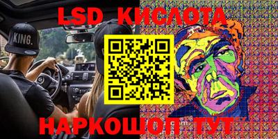 кокаин колумбия Заводоуковск