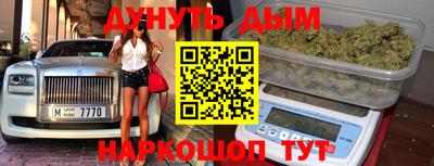 кокаин колумбия Заводоуковск