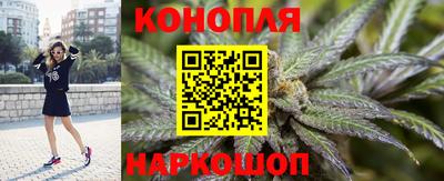 мефедрон мука Жуковский