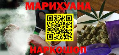 гашиш Заволжье