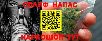 кокаин колумбия Заводоуковск