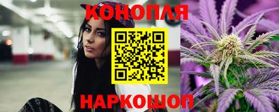 гашиш Заволжье