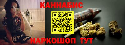 мефедрон мука Жуковский