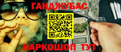 кокаин колумбия Заводоуковск