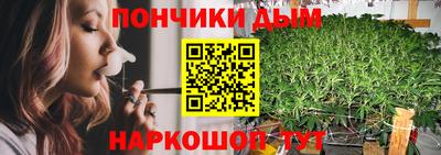 гашиш Заволжье