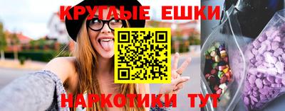 гашиш Заволжье
