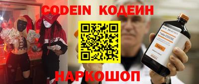 гашиш Заволжье