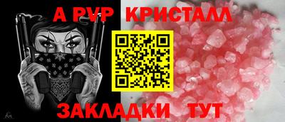 кокаин колумбия Заводоуковск