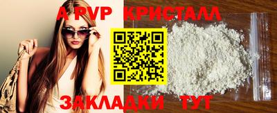 кокаин колумбия Заводоуковск