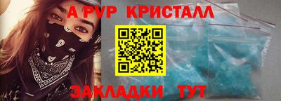 кокаин колумбия Заводоуковск