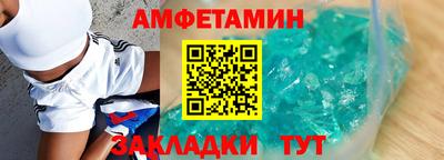 гашиш Заволжье