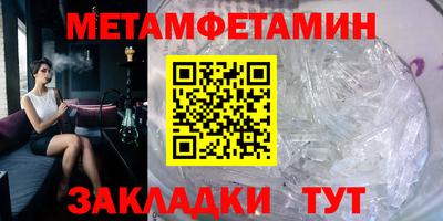 гашиш Заволжье
