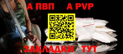 кокаин колумбия Заводоуковск