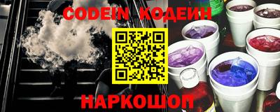 мефедрон мука Жуковский