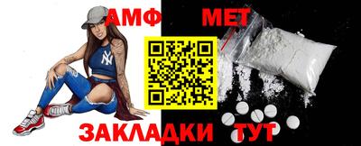 мефедрон мука Жуковский