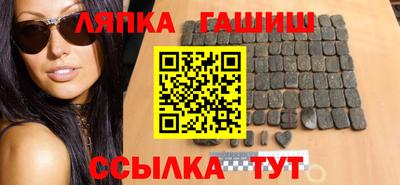 кокаин колумбия Заводоуковск