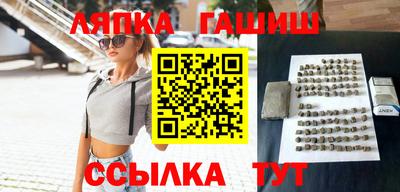 кокаин колумбия Заводоуковск