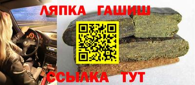 мефедрон мука Жуковский