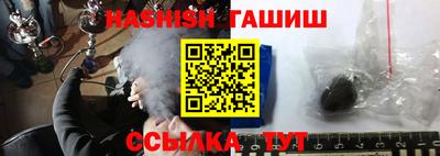 кокаин колумбия Заводоуковск